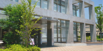 海老名市立中央図書館